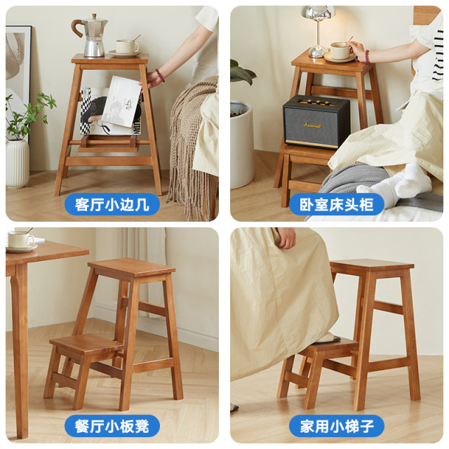 Solid wood ladder stool household climbing ladder folding stool body ...