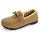 Autumn and winter new style beanie shoes for women, plus velvet, warm casual shoes, flat lazy shoes, furry shoes, one-leg women's cotton shoes