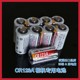 Export-specific CR123A CR2 CR-P2 2CR5 battery film camera universal single-salary price