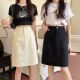 Summer Korean mid-length skirt, large size high waist versatile denim skirt, student solid color slit skirt, ins trendy