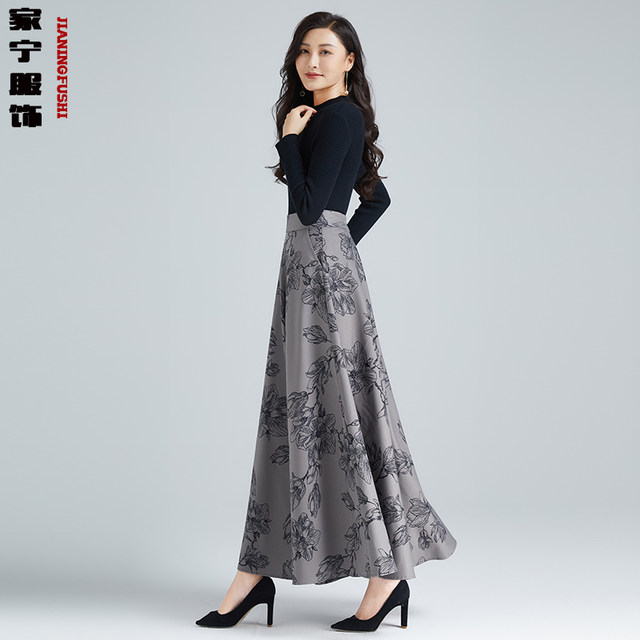Skirt Spring and Autumn 2025 new gray floral A-line long skirt with high waist covering belly drooping large size umbrella skirt

