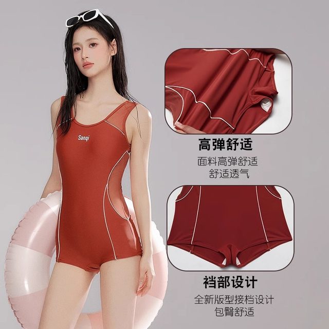 Sanqi swimsuit women's 2025 new large-size one-piece professional conservative swimming pool special flat-angle racing swimsuit