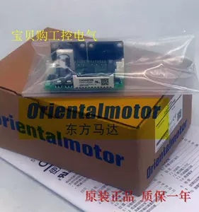 crd5107 - Top 1000件crd5107 - 2023年11月更新- Taobao