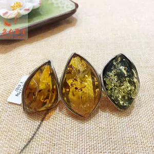 精品花珀 新人首单立减十元 22年6月 淘宝海外