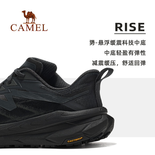 Camel Wind Speed ​​Sports Shoes Men's 2024 Autumn New Men's Shoes Thick-soled Shock Absorbing Waterproof Anti-Slip Running Shoes for Men and Women