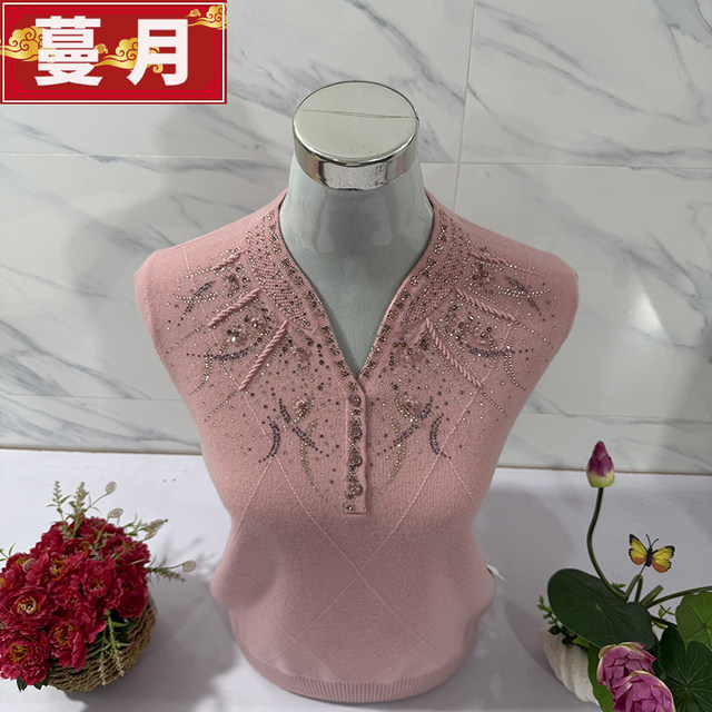 100 Pure Wool Sweater Women's Autumn and Winter New Style Mommy Style Sweater with Diamonds Diamond V-neck Knitted Bottoming Shirt Loose