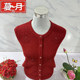 Zodiac year red grandma outfit autumn and winter knitted jacket sweater lady old lady loose wool cardigan mom top