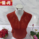100 Pure Wool Sweater Women's Autumn and Winter New Style Mommy Style Sweater with Diamonds Diamond V-neck Knitted Bottoming Shirt Loose