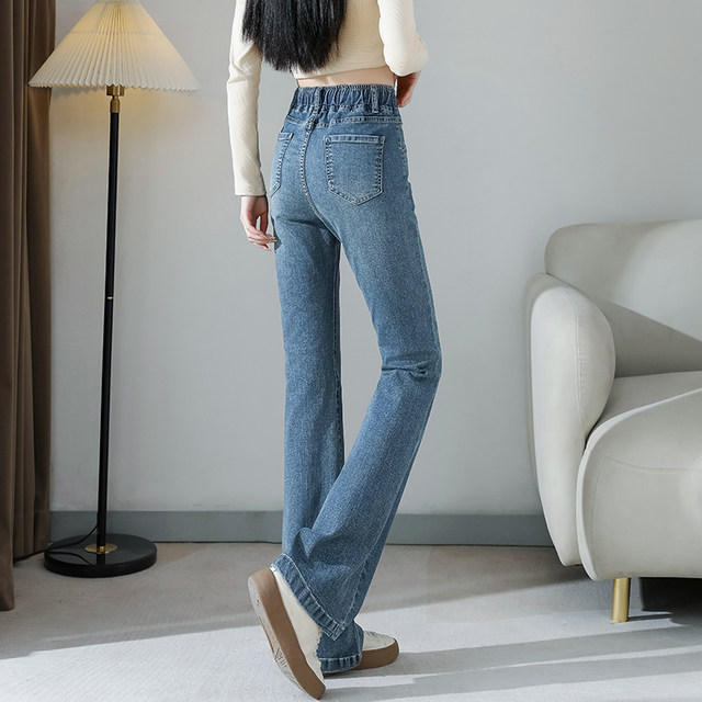 High-waisted large size denim trousers for women in spring and autumn 2025 new elastic waist small nine-point bell-bottom pants