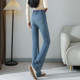 High-waisted large size denim trousers for women in spring and autumn 2025 new elastic waist small nine-point bell-bottom pants