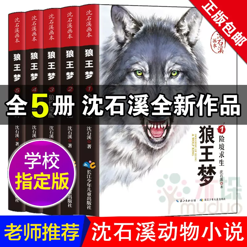 四版版画 新人首单立减十元 21年11月 淘宝海外