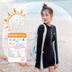 Yimeishan one-piece swimsuit women's conservative long-sleeved sun protection 2025 new swimming pool special sports flat corner swimsuit