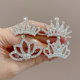 Children's high -end crown head jewelry princess hair clip girl crown combing small girl performance combing high -level sensor card
