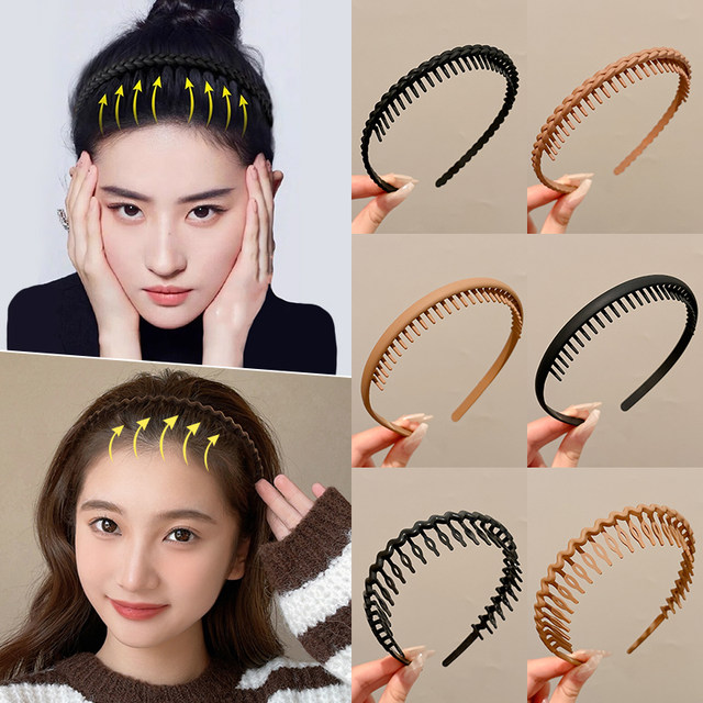 Special black hairband for face washing, anti-slip, toothed hair card for women 2025 new simple headband mask hair tie headdress