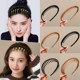 Special black hairband for face washing, anti-slip, toothed hair card for women 2025 new simple headband mask hair tie headdress