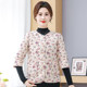 New style mother autumn and winter middle-aged and elderly women's seven-quarter sleeve cotton coat warm thickened cotton jacket plus velvet inner vest jacket