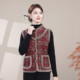 Mom's winter plaid cotton vest Chinese style national style vest jacket middle-aged and elderly women's clothing plus velvet grandma warm vest