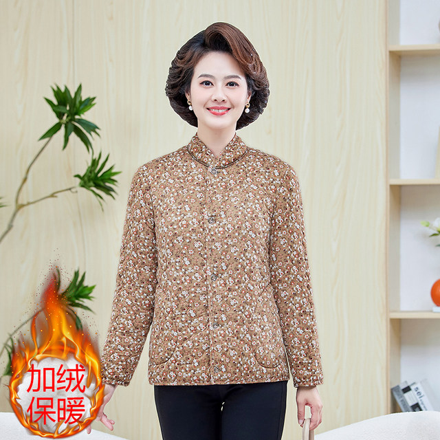 Mom's winter camel velvet cotton padded jacket, middle-aged and elderly women's back protector, warm padded coat, grandma's coat, thickened cotton coat
