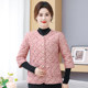 New style mother autumn and winter middle-aged and elderly women's seven-quarter sleeve cotton coat warm thickened cotton jacket plus velvet inner vest jacket