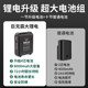 Laser Level High Precision High Light Thin Line Household Small Engineering Measurement Five-line Green Light Automatic Leveling Meter
