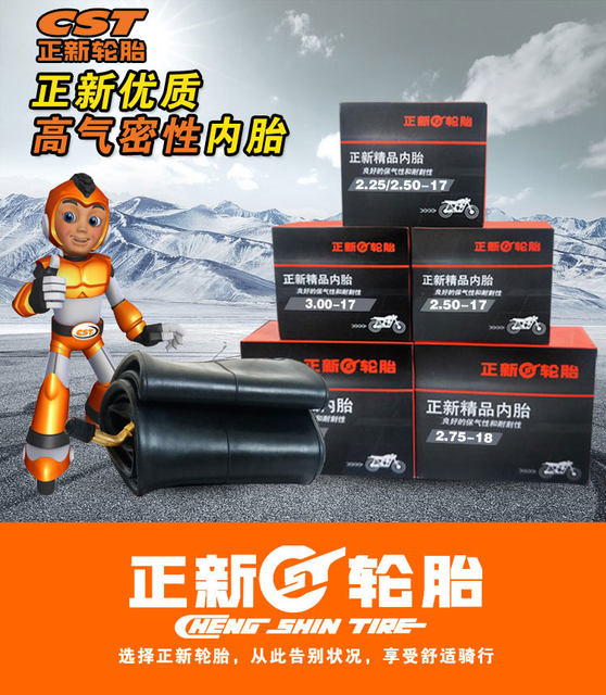 Zhengxin motorcycle inner tube 2.25/2.50/2.75/3.00/3.25/3.50-14-16-17-18-10