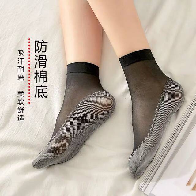 Korean version of the second generation cotton-soled steel wire socks for spring, summer and autumn, thin, breathable, non-slip, anti-snapping, wear-resistant short socks for spring and autumn.