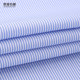Women's long-sleeved business shirt with white background and blue stripes, slim fit, no-iron business wear, V-neck slimming, large size work shirt