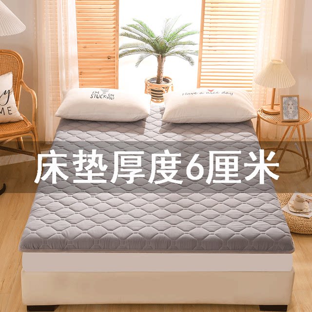 Quilt four-piece set with bed sheets and pillows in spring and autumn quilt core student dormitory bedding full set