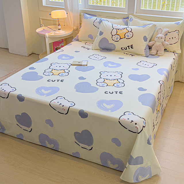 Class a maternal and infant grade pure cotton sheet single piece double large size 100 cotton quilt student dormitory single 1.2 meters