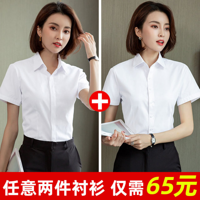 Summer collar black short -sleeved shirt women's professional formal dress work clothes Loose thin long sleeve shirt temperament women's clothing