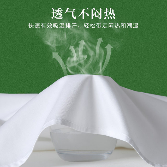 Bamboo fiber shirt women's long-sleeved 2025 spring and autumn new short-sleeved white shirt professional formal wear Korean style work clothes