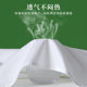Bamboo fiber shirt women's long-sleeved 2025 spring and autumn new short-sleeved white shirt professional formal wear Korean style work clothes