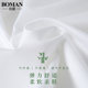 Bamboo fiber shirt women's long-sleeved 2025 spring and autumn new short-sleeved white shirt professional formal wear Korean style work clothes