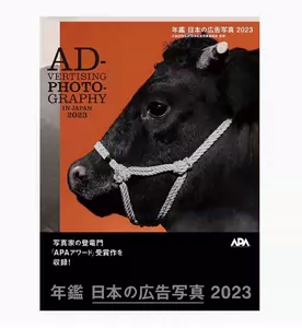 日本写真书籍- Top 100件日本写真书籍- 2023年11月更新- Taobao