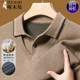 Woodpecker Winter Holiday Two Pure Color Sweater Male Thick Bottom Shirts Mid -young Fashion Sweat Male Shirt Collar

