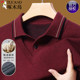 Woodpecker Winter Holiday Two Pure Color Sweater Male Thick Bottom Shirts Mid -young Fashion Sweat Male Shirt Collar
