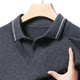 Woodpecker Winter Holiday Two Pure Color Sweater Male Thick Bottom Shirts Mid -young Fashion Sweat Male Shirt Collar
