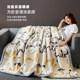 MUJI Raschel blanket quilt thickened winter coral velvet flannel office blanket sofa bed