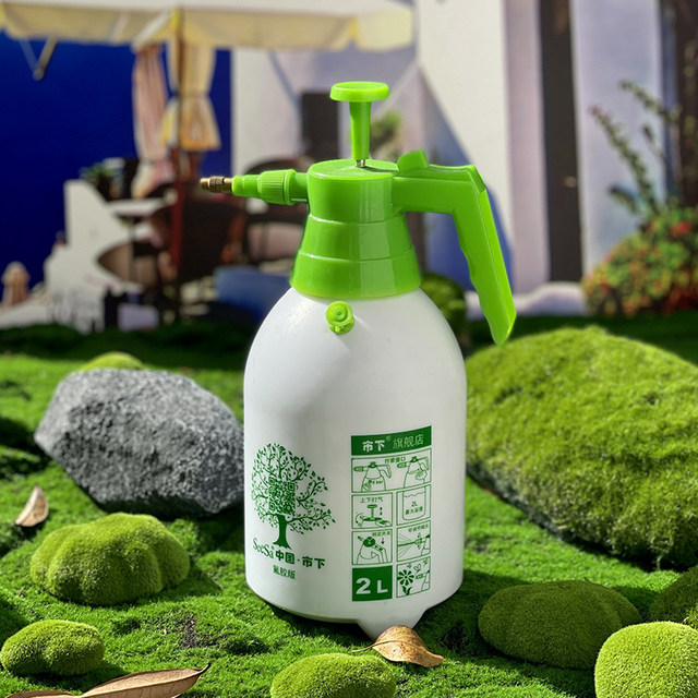 Under the city 2L hand -held small office thickened nozzle fluorine spray pot house horticultural watering flowers air pressure sprayer