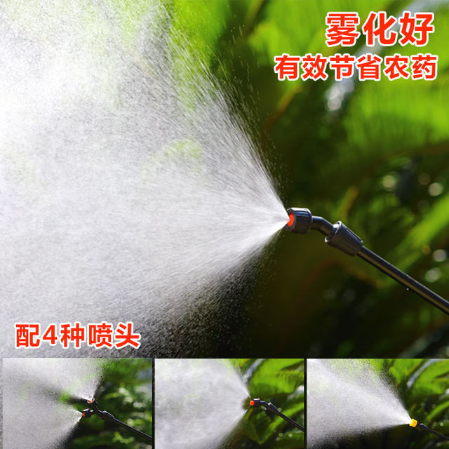 The city's 16L manual carrying agricultural horticultural watering flower home use fruit trees gas pressure spray drug spray spray