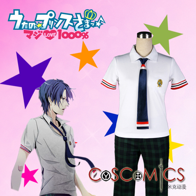 taobao agent Clothing, summer white uniform, cosplay