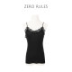 Wanwan Light Luxury Y-version Mulberry Silk Lily Thin Thread! and Simple Lace Vest