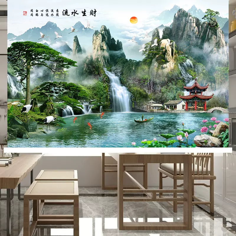 流水生財國畫開運山水客廳辦公室書房捲簾窗簾玄關風水升降隔斷窗