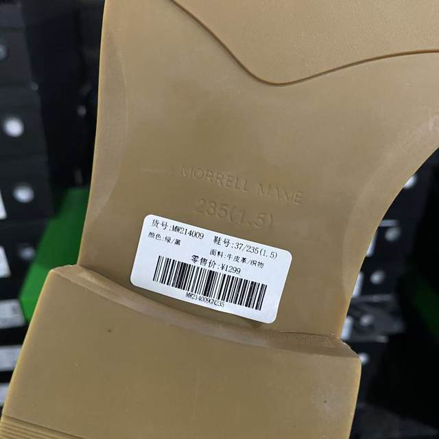 
American designer buyer high luxury brand cowhide British style flat bottom round toe versatile pipe boots 4009 green and black