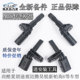 
Applicable to the new Passat Tiguan Ansu Magotan Minghaorui CC Golf 6 Shangku ABS wheel speed sensor