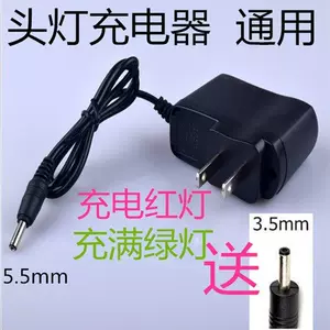 100v240灯- Top 500件100v240灯- 2023年11月更新- Taobao