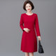 Young mother-in-law's wedding banquet outfit, mother's wedding dress, noble and foreign style high-end red high-end temperament dress autumn and winter
