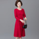 Young mother-in-law's wedding banquet outfit, mother's wedding dress, noble and foreign style high-end red high-end temperament dress autumn and winter