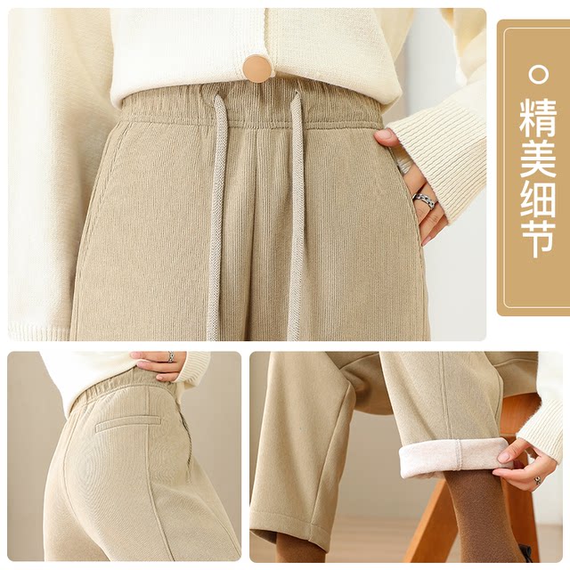 
Yu Zhaolin's mother's winter clothing plus velvet warm casual pants