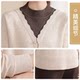 Yu Zhaolin's mother's winter clothing fake two-piece sweater half turtleneck sweater casual pants autumn and winter